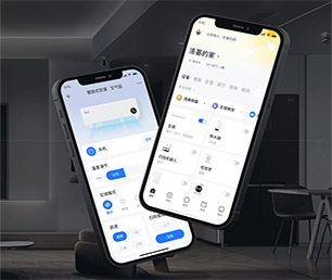 甘孜藏族自治州IOS APP定制社群电商系统让我们一同探索未来科技的无限可能【限时折扣，惊喜不断】
