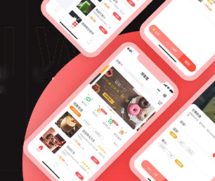 甘孜藏族自治州小程序定制任务电商系统量身打造，精益求精【一次折扣，终身受益】
