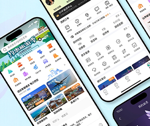 甘孜藏族自治州小程序开发代驾电商系统我们以技术驱动商业成长。【企业数字化，享受低价优惠】