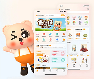甘孜藏族自治州小程序定制拼购电商系统专注于品质，致力于卓越【限时特价，机会难得】