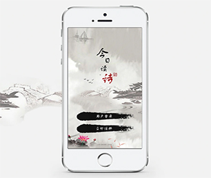 甘孜藏族自治州小程序开发团购电商系统我们提供创新性软件和管理咨询服务【巨惠来袭，6小时限时抢购！】