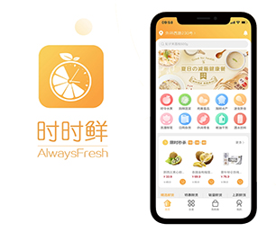 甘孜藏族自治州小程序定制任务电商系统让我们一起打造智能系统的未来【折扣狂欢，超值回馈！】