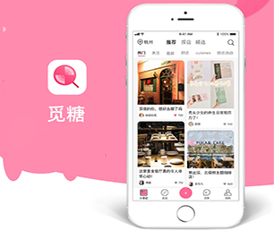 甘孜藏族自治州苹果APP定制开发代驾电商系统我们的软件让您的业务更有效率!【只此一次的特惠，赶紧行动】