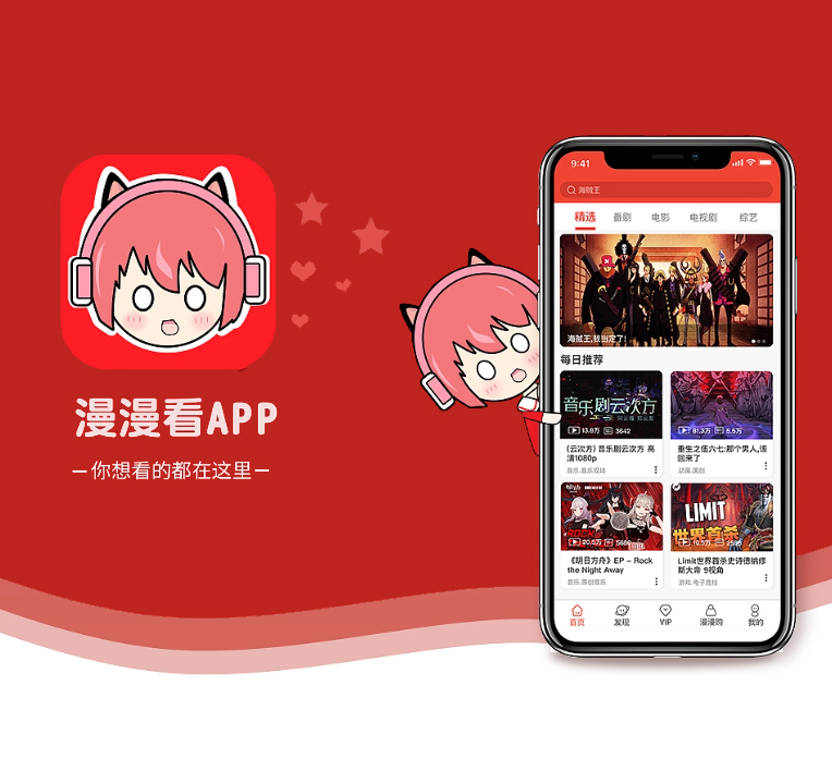 甘孜藏族自治州APP定制上门推拿预约系统打造顶尖的软件，领跑市场潮流打造顶尖的软件，领跑市场潮流【现在购买更划算】
