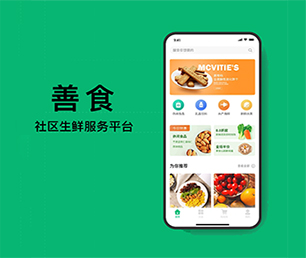 甘孜藏族自治州小程序定制求职招聘系统客户至上，专业致胜【特惠来袭，赶紧下单】